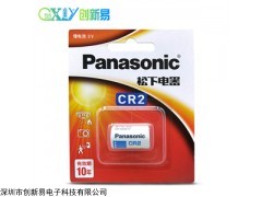 CR2 松下CR2CH/1B 3V锂电池