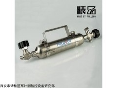 PULL系列 一次旋压成型乙烯丙烯采样钢瓶