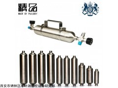 PULL系列 316L防腐蚀气体采样钢瓶