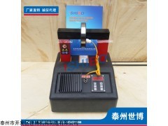 PIEN-50ST 世博軸承加熱器PIEN-50ST