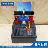 PIEN-50ST 世博軸承加熱器PIEN-50ST
