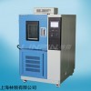 高低温交变试验箱应用的电压