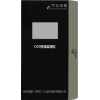 （COD）在线监测仪COD1040ZY