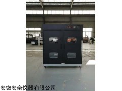 DHG-9240A 安徽安奈烘箱專業(yè)生產(chǎn)廠家