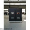 DHG-9240A 安徽安奈烘箱专业生产厂家