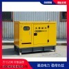 全自动100千瓦小型柴油发电机