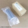 现货NORMAN滤芯