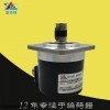 ZSF62J15JR1024M05L CREATE旋转编码器