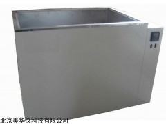 MHY-24641 温控油浴炉