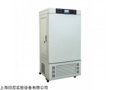 LHH-150GSP 药品试验箱