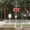 TY-QX/05 中小学教育气象环境观测站
