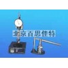 xt61610 润滑脂和石油脂锥入度测定仪