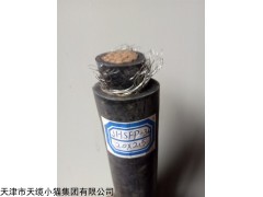 矿用橡胶电缆MYP矿用电缆