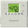 xt43221 孔板流量计(变送器）