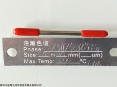 0.3%Pt/Pd-γ-AL2O3铂钯 载气氧的净化柱氧化铝