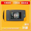 美國福祿克ii910超聲波局放成像儀