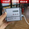 欧普士CT2MLSF高温红外测温仪