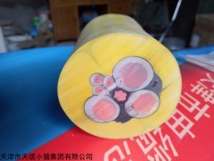 MCPTJ高压采煤机屏蔽电缆价格