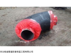 530/273 揚州直埋保溫彎頭訂制定做