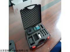 DP-G103  便携银测定仪