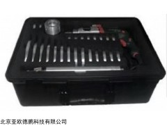 DP-YMJ 便携式阀门研磨机