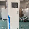 污染源在线监测总磷在线自动分析仪 