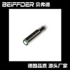 BEIFFDER超声波传感器