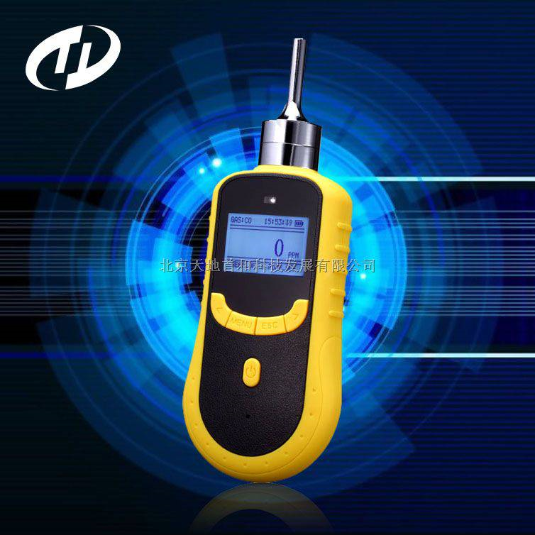 咨讯：乌鲁木齐市压力变送器校准服务公司