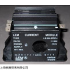 供应LEM电流互感器