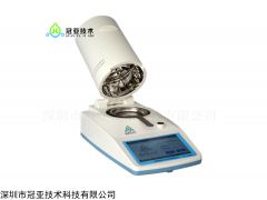 CS-HCL150 纱布回潮率检测仪原理/介绍产品