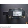 供应BAUMER HUBNER