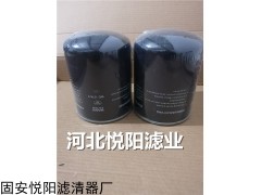 WD1374 出售替代WD1374 滤清器