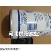 21632667 沃尔沃滤芯滤清器