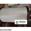 3827643 沃尔沃空气滤芯