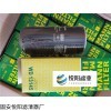 WD13145 曼的滤芯