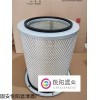 AF25278  AF872 空气滤清器