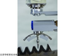 便携式X射线残余奥氏体测定仪