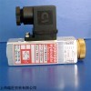 德国HYDROPA防爆压力开关
