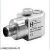 英國Hansford Sensors工業加速度計
