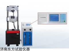 WES系列 數(shù)顯式液壓試驗(yàn)機(jī)WES-100