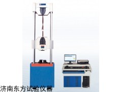 LAW- 鋼絞線拉伸試驗(yàn)機(jī)
