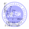 <span style="color:#FF0000">MS5Å填充柱 煤层瓦斯气的气相色谱分析</span>