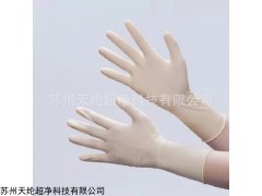 12寸千级净化光面麻面乳胶手套现货供应