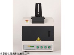 DP-1-II  紫外分析仪,暗箱室三用紫外测定仪