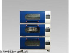 Herocell C1全能型二氧化碳振荡培养箱