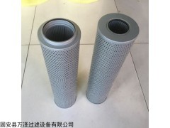 FAX-250×3 黎明FAX-250×3液压过滤器滤芯万泽