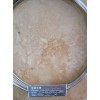15%聚乙二醇-20M/Chromosorb w AW填充柱 空气中丙烯醛等的气相色谱测定