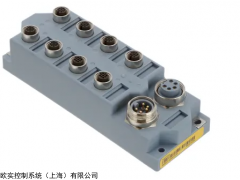 JBBS-57-E812 TURCK面板安装接线盒JBBS-57-E812