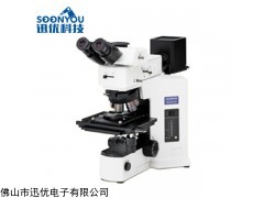 双目金相显微镜