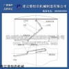 浮動(dòng)出油裝置